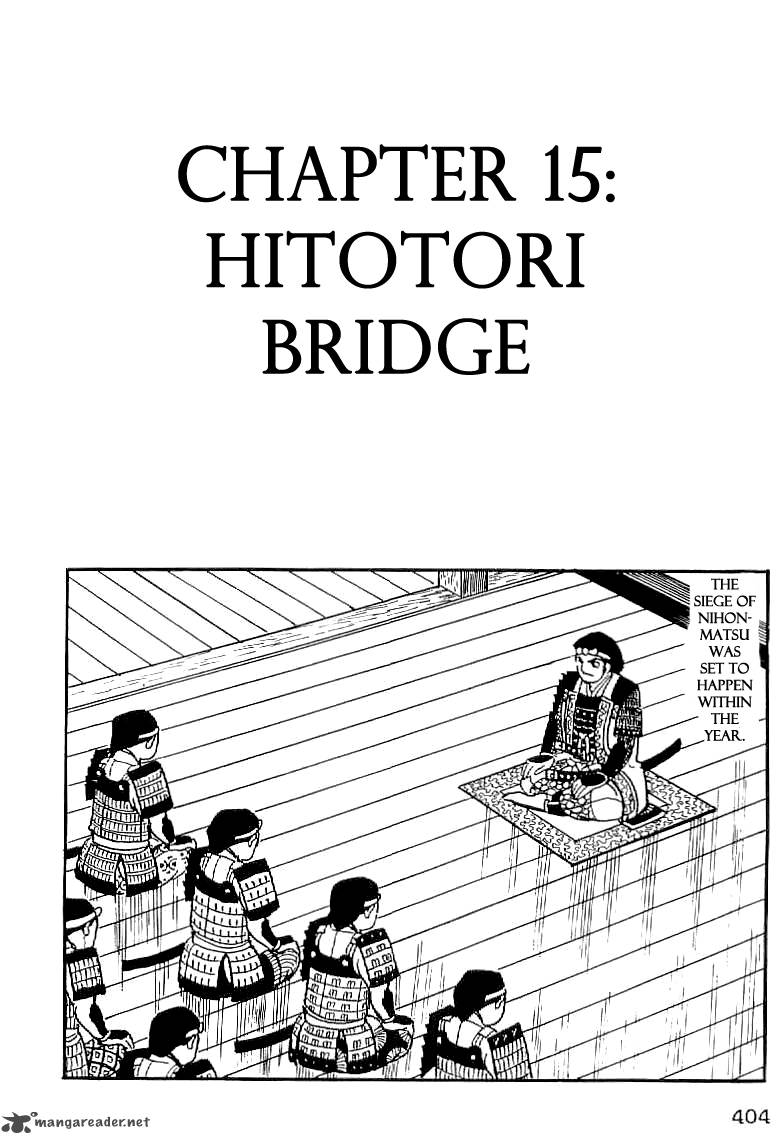 Date Masamune Yokoyama Mitsuteru 15 1