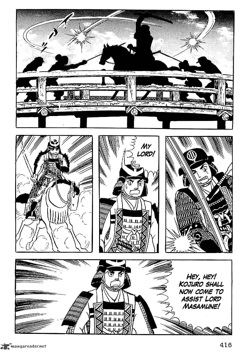 Date Masamune Yokoyama Mitsuteru 15 13