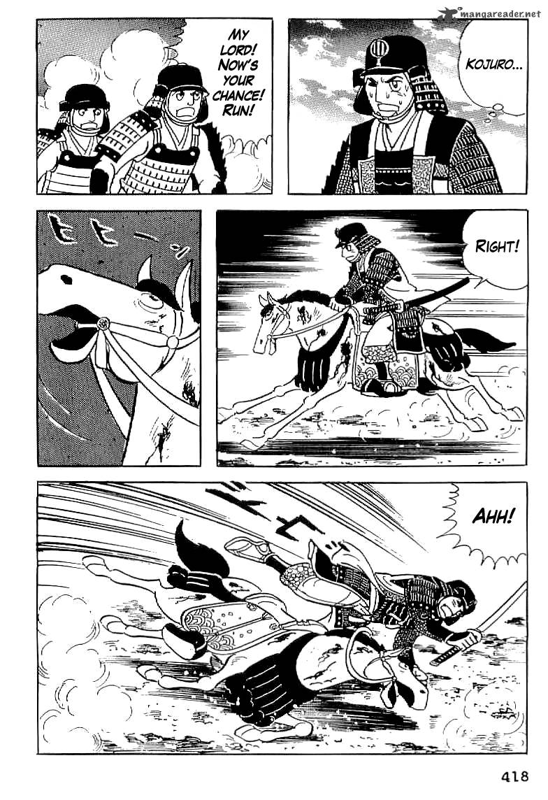 Date Masamune Yokoyama Mitsuteru 15 15