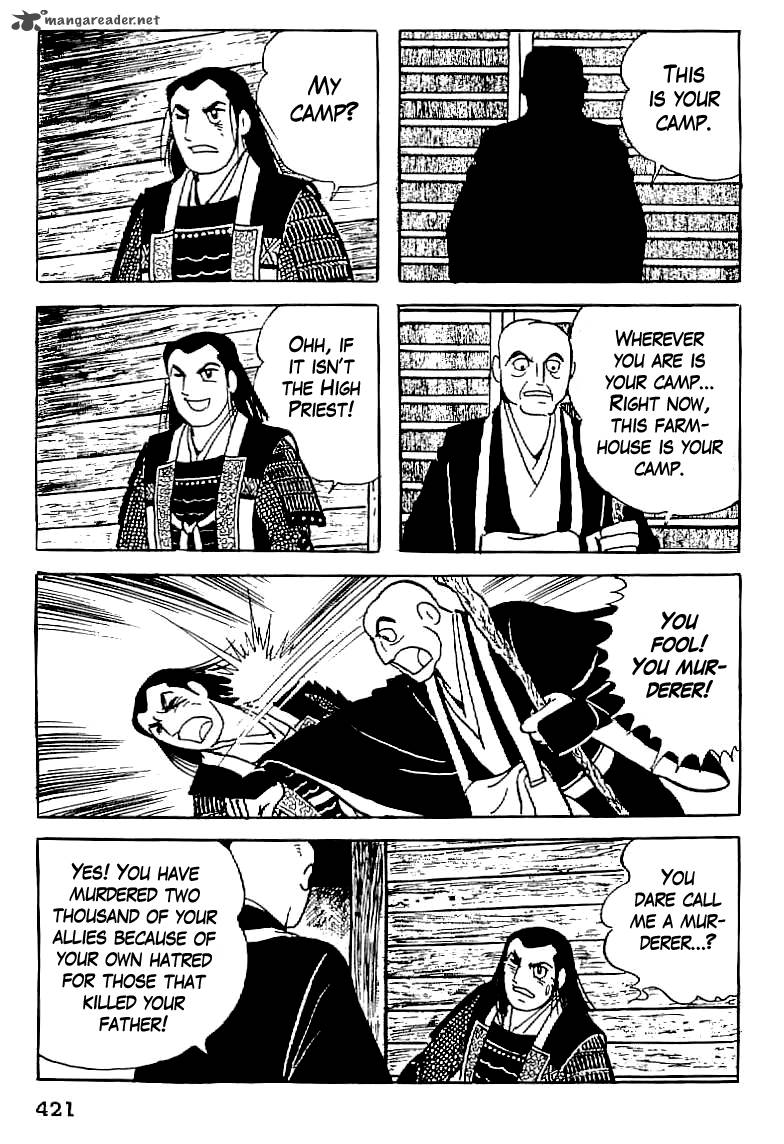 Date Masamune Yokoyama Mitsuteru 15 18