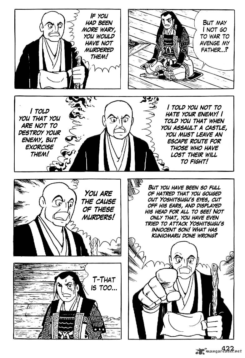 Date Masamune Yokoyama Mitsuteru 15 19