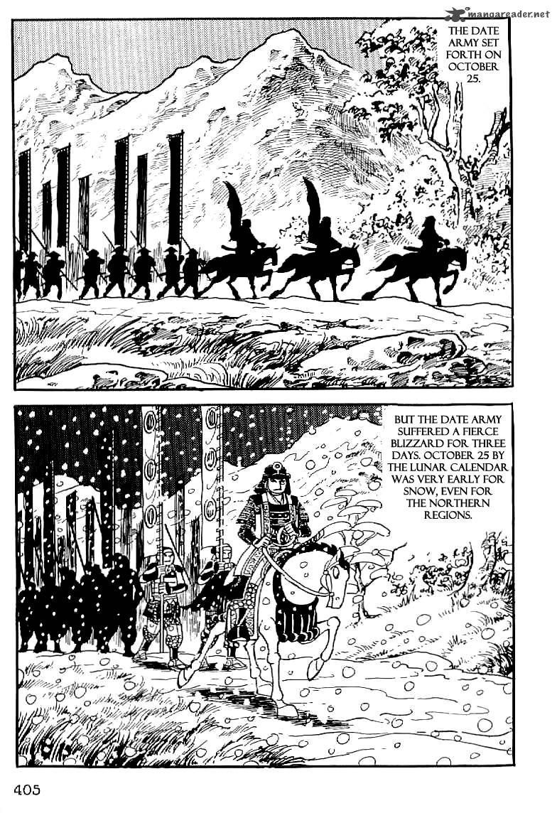 Date Masamune Yokoyama Mitsuteru 15 2