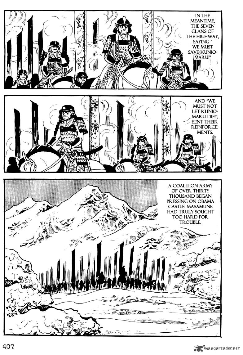 Date Masamune Yokoyama Mitsuteru 15 4