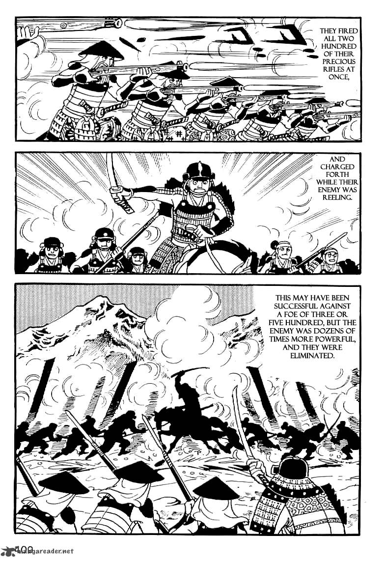 Date Masamune Yokoyama Mitsuteru 15 6