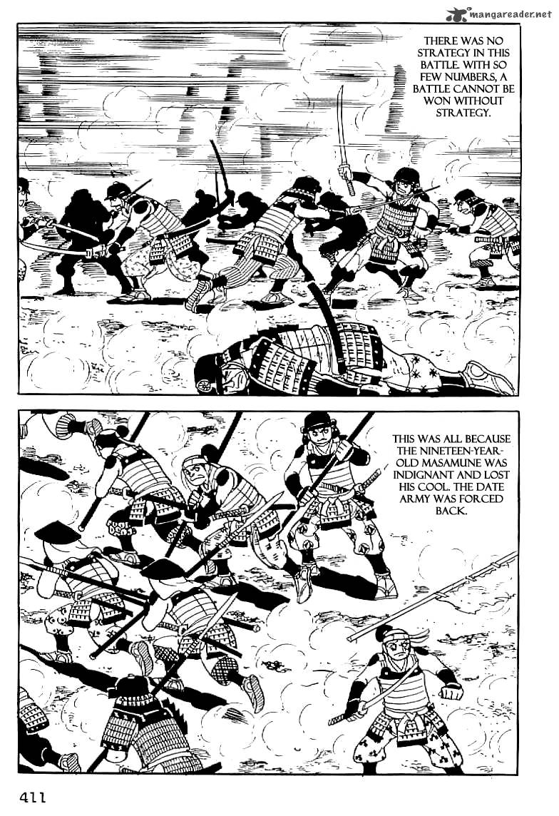 Date Masamune Yokoyama Mitsuteru 15 8