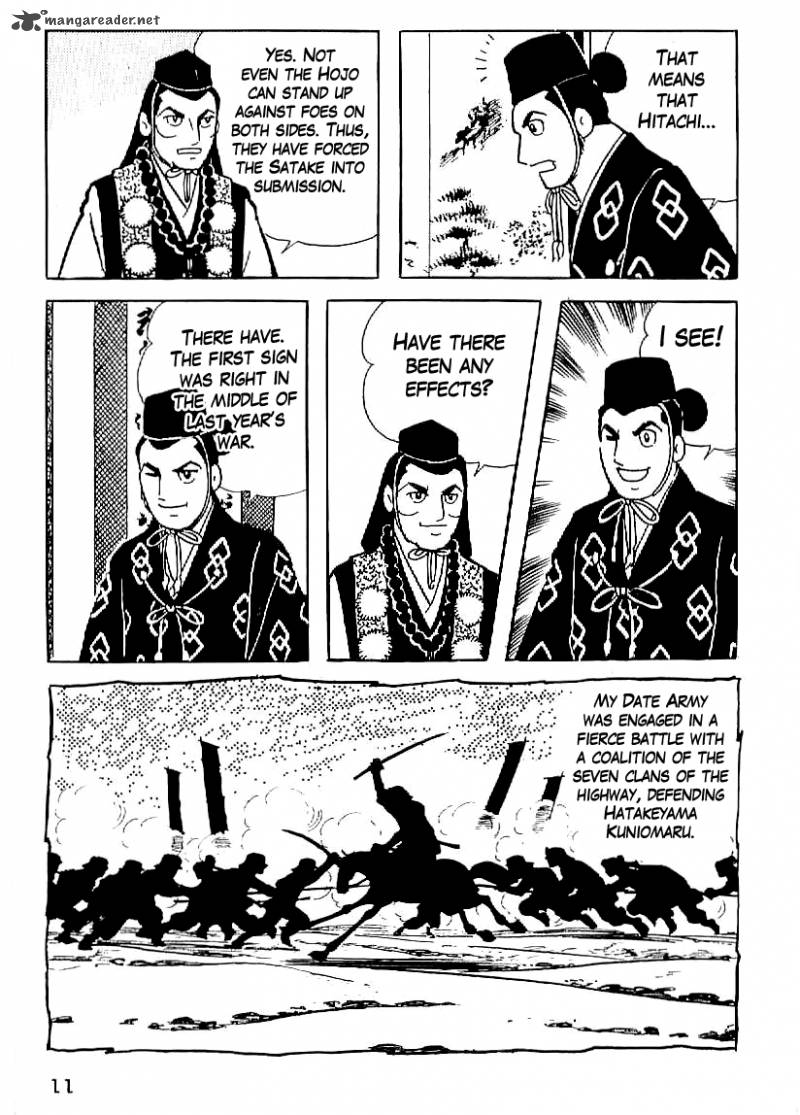 Date Masamune Yokoyama Mitsuteru 16 12