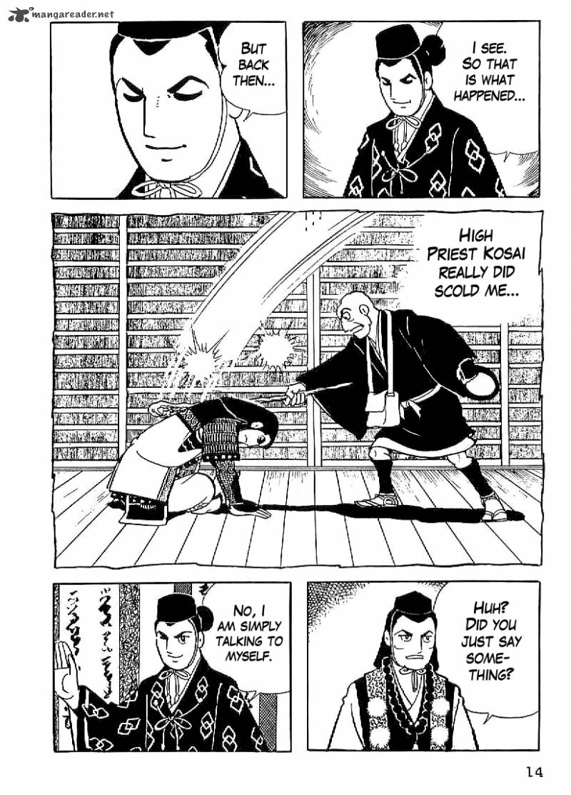 Date Masamune Yokoyama Mitsuteru 16 15