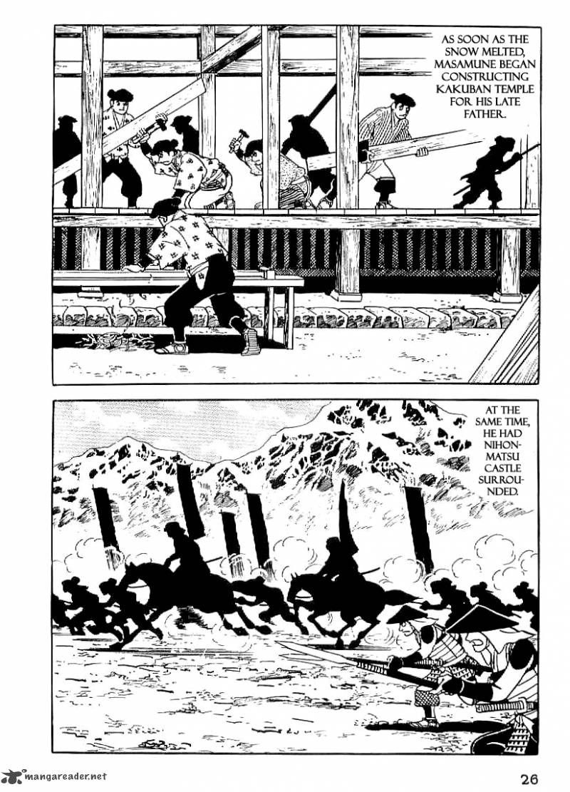 Date Masamune Yokoyama Mitsuteru 16 27