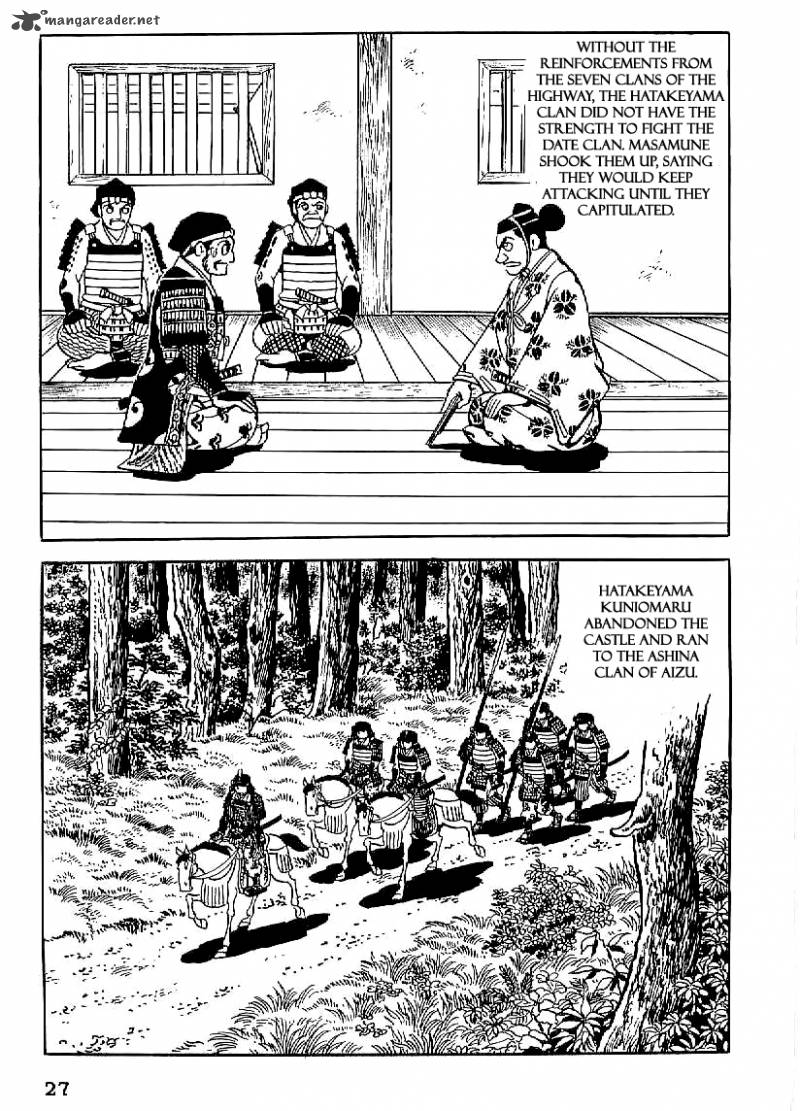 Date Masamune Yokoyama Mitsuteru 16 28