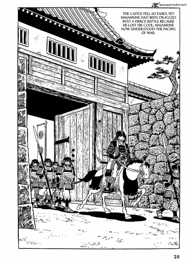 Date Masamune Yokoyama Mitsuteru 16 29