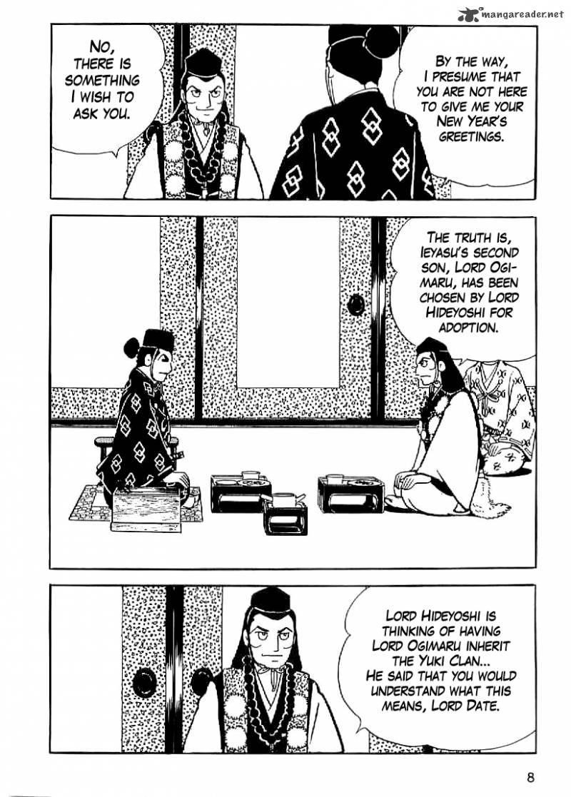 Date Masamune Yokoyama Mitsuteru 16 9