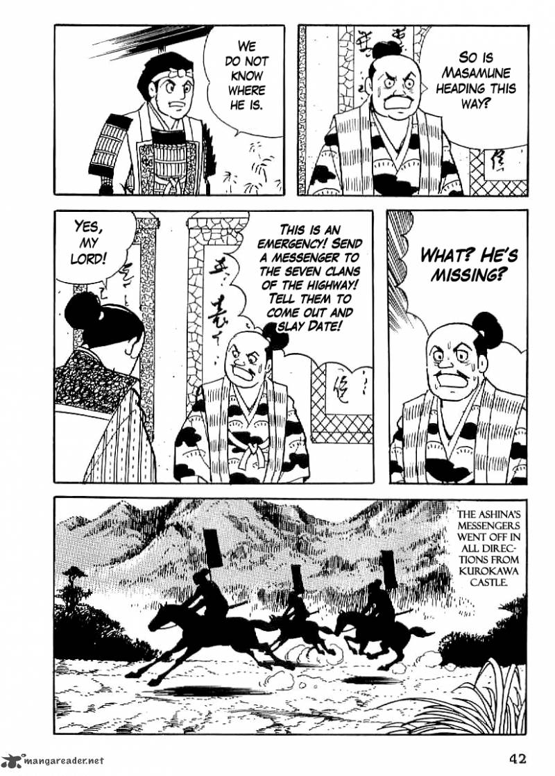 Date Masamune Yokoyama Mitsuteru 17 13