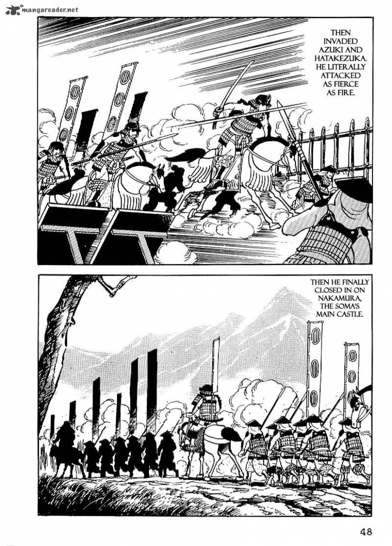 Date Masamune Yokoyama Mitsuteru 17 19