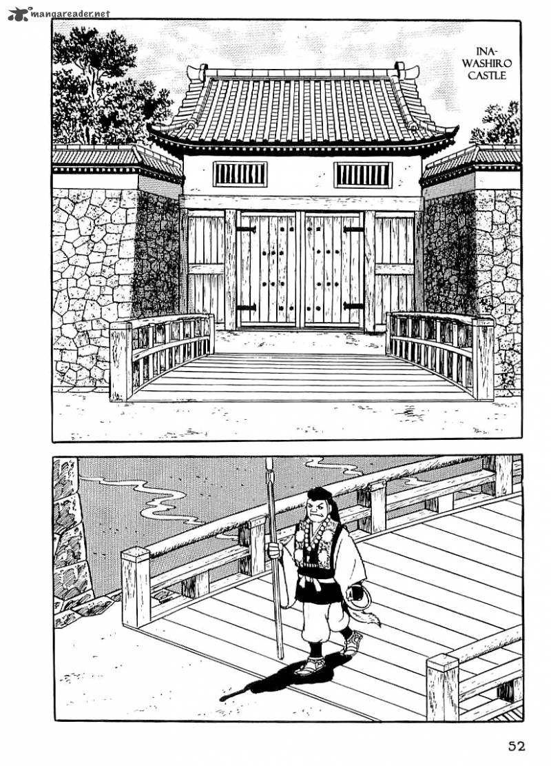 Date Masamune Yokoyama Mitsuteru 17 23