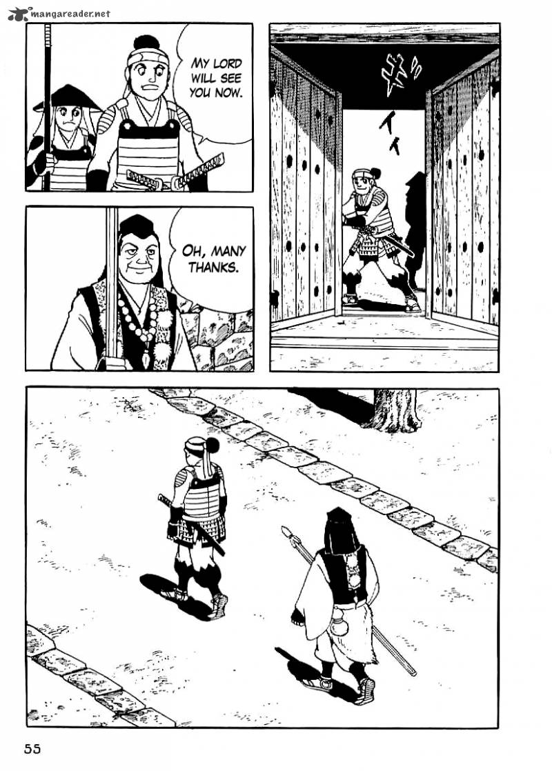 Date Masamune Yokoyama Mitsuteru 17 26