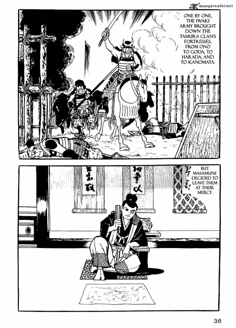Date Masamune Yokoyama Mitsuteru 17 7