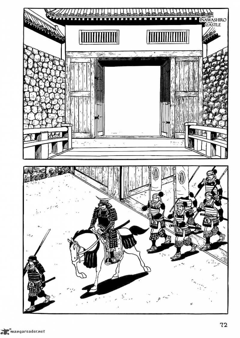 Date Masamune Yokoyama Mitsuteru 18 11