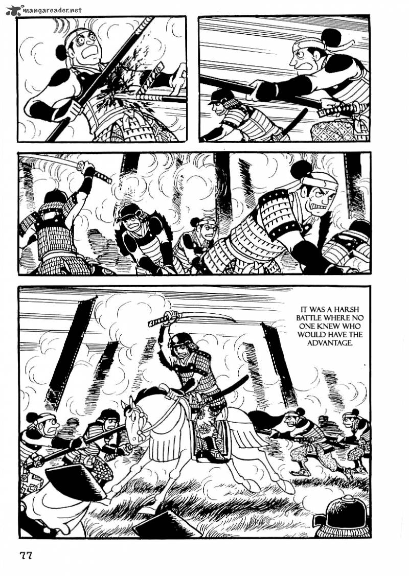 Date Masamune Yokoyama Mitsuteru 18 16