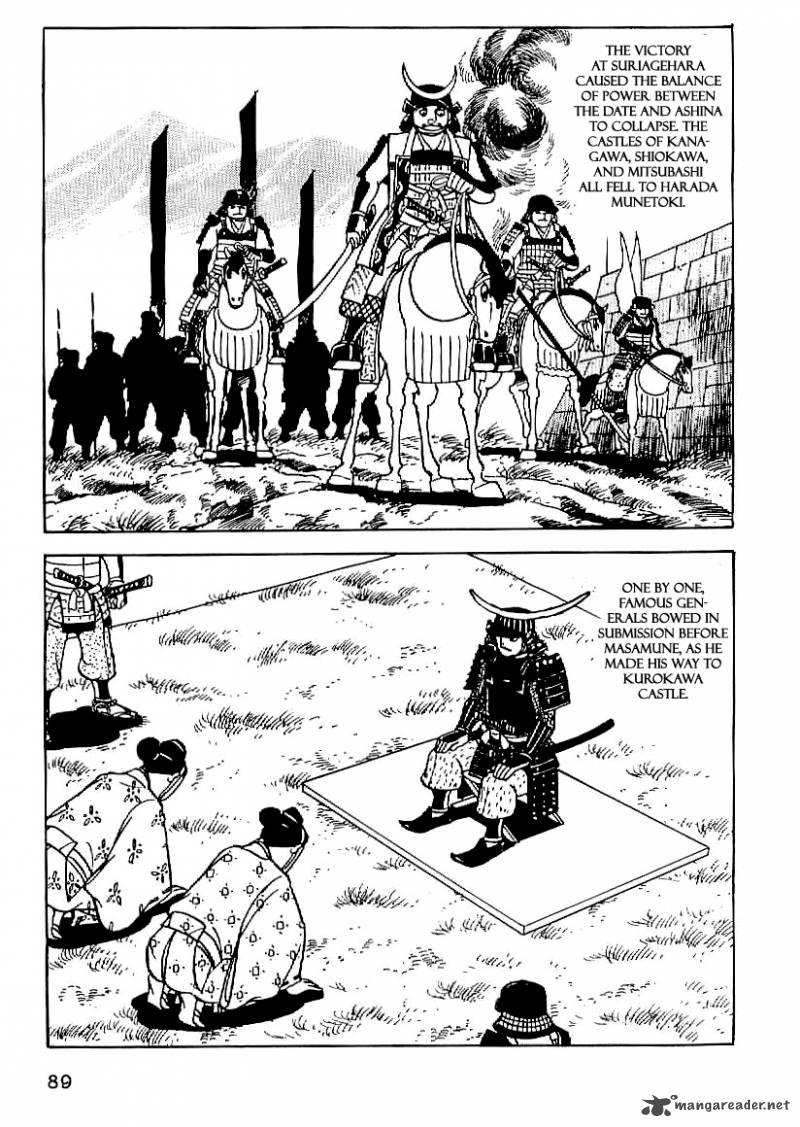 Date Masamune Yokoyama Mitsuteru 18 28