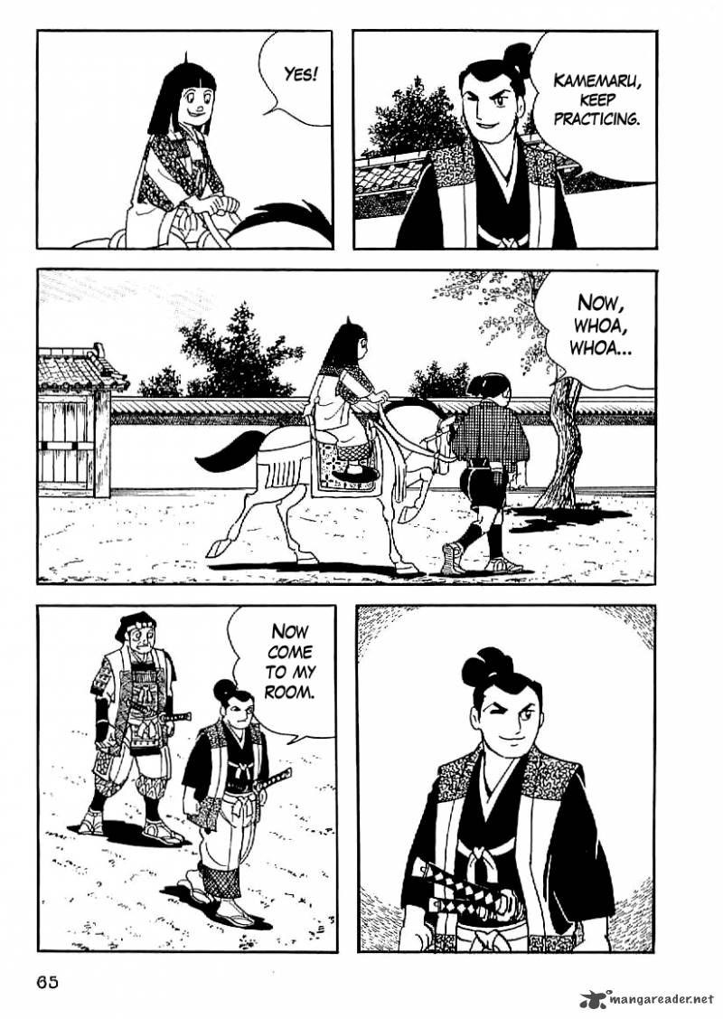 Date Masamune Yokoyama Mitsuteru 18 4