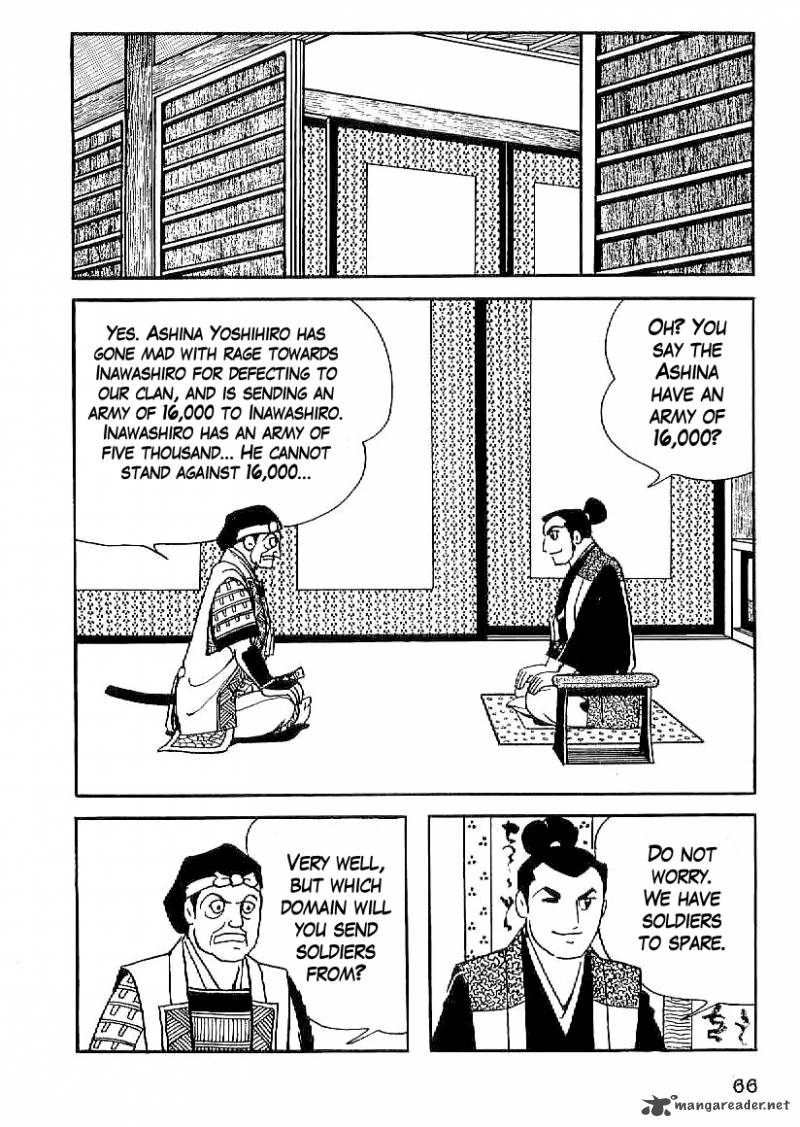 Date Masamune Yokoyama Mitsuteru 18 5