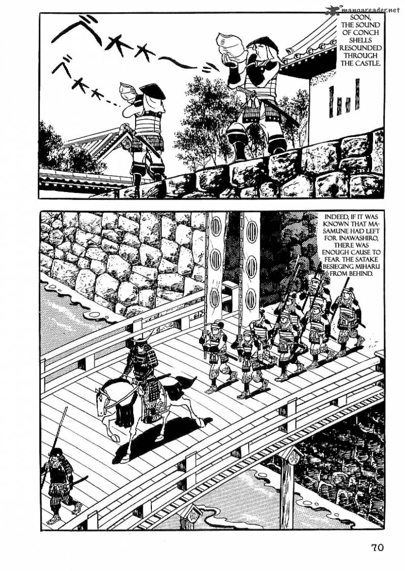 Date Masamune Yokoyama Mitsuteru 18 9