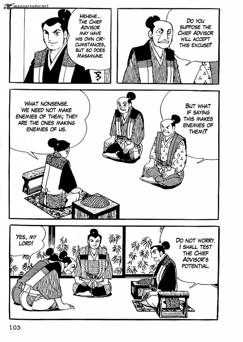 Date Masamune Yokoyama Mitsuteru 19 14