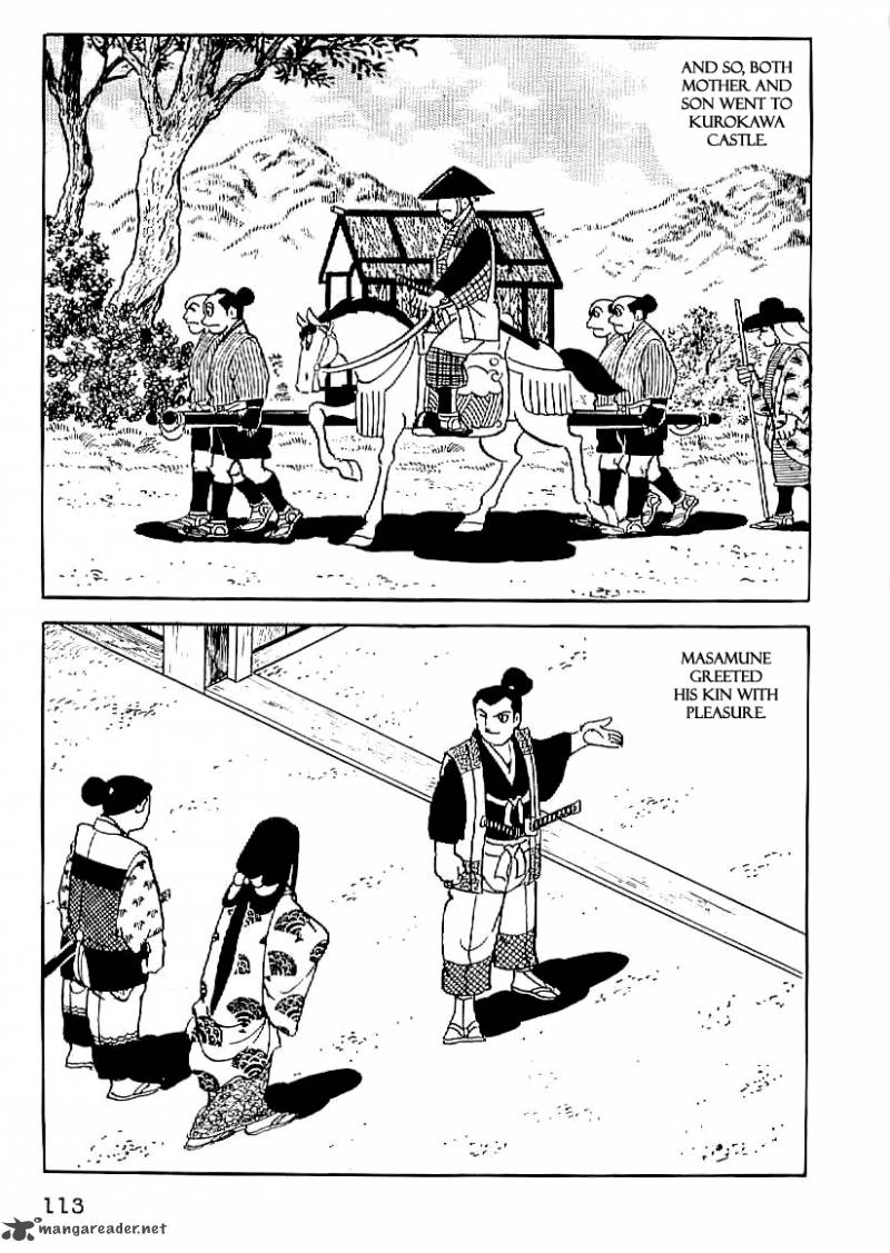 Date Masamune Yokoyama Mitsuteru 19 22