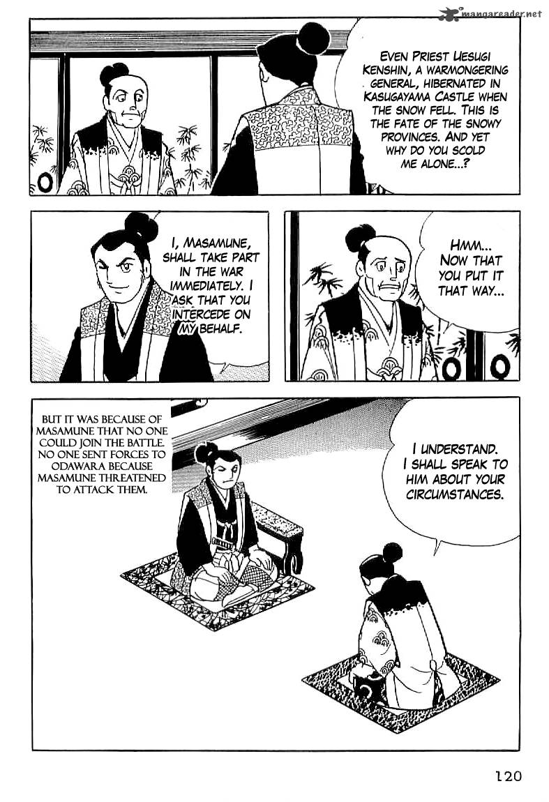 Date Masamune Yokoyama Mitsuteru 19 29