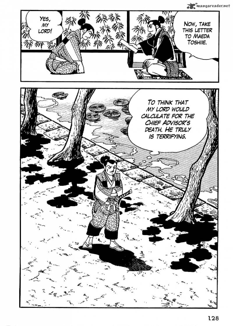 Date Masamune Yokoyama Mitsuteru 19 37