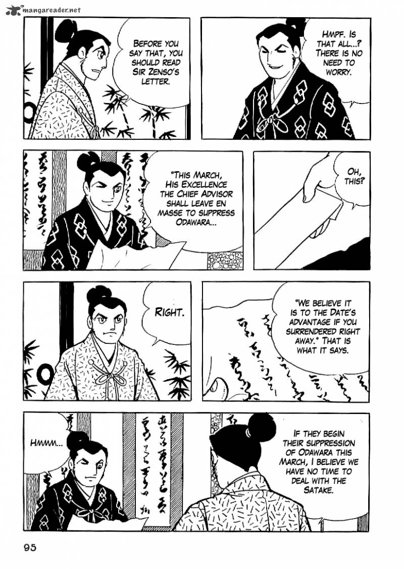 Date Masamune Yokoyama Mitsuteru 19 4
