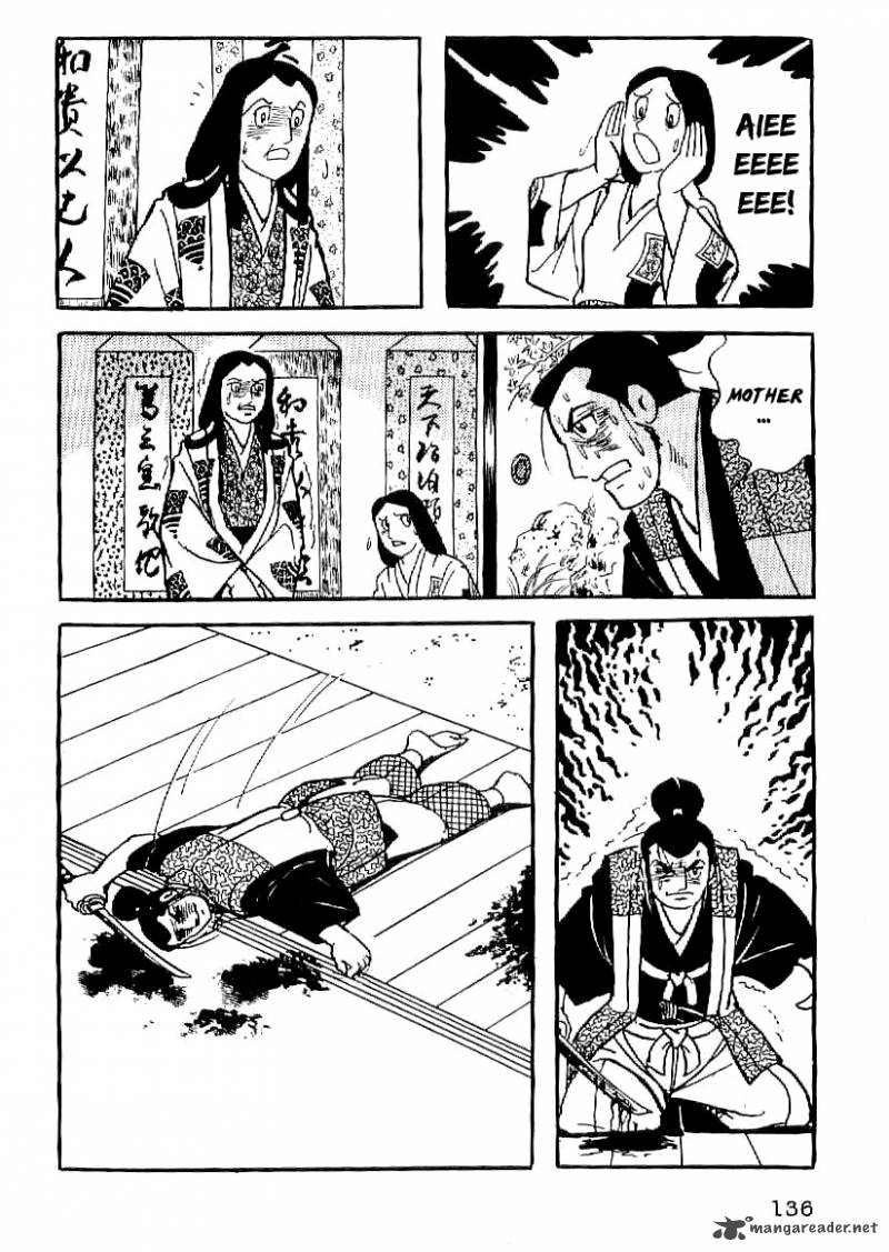 Date Masamune Yokoyama Mitsuteru 19 45