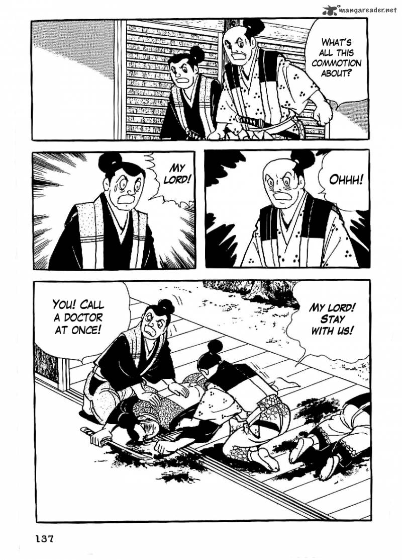 Date Masamune Yokoyama Mitsuteru 19 46