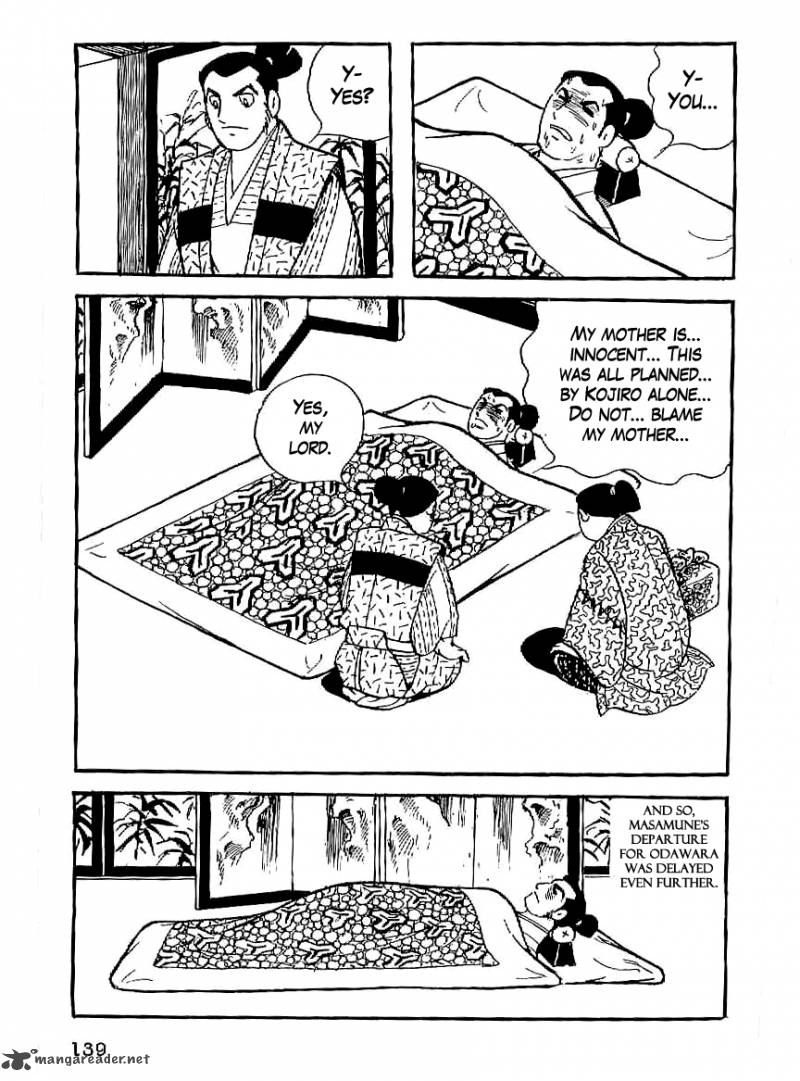 Date Masamune Yokoyama Mitsuteru 19 48