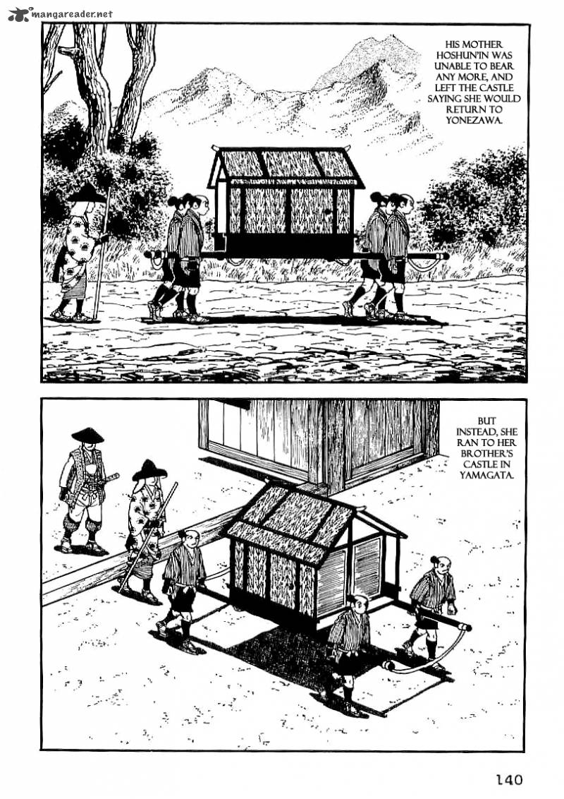 Date Masamune Yokoyama Mitsuteru 19 49