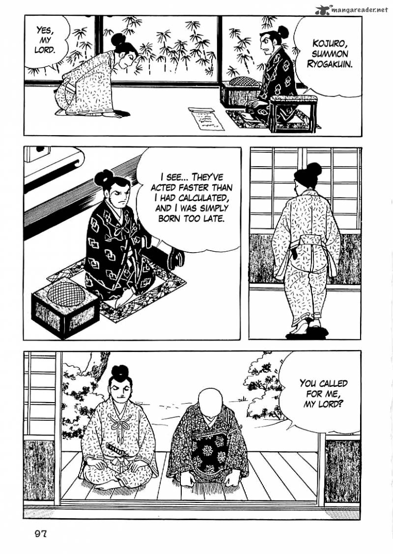 Date Masamune Yokoyama Mitsuteru 19 6