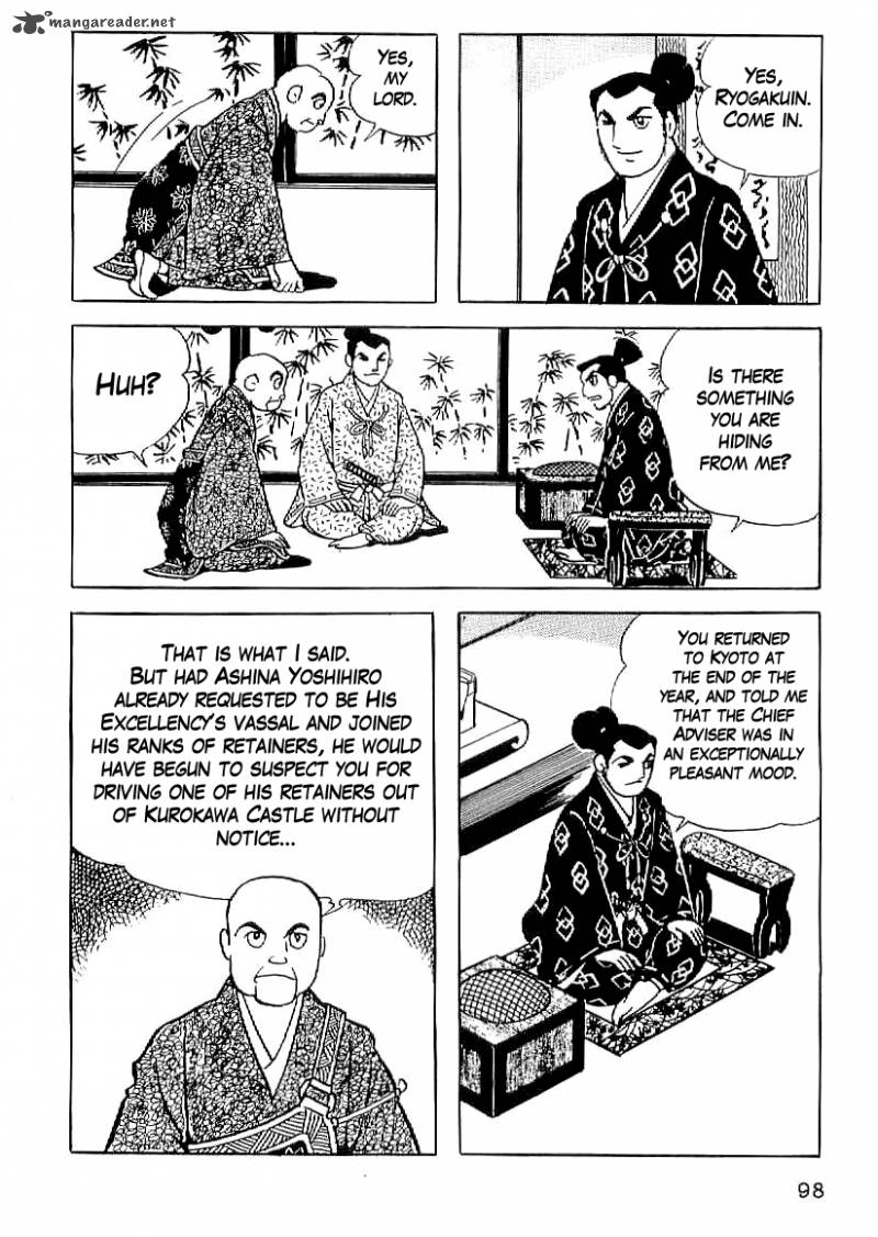 Date Masamune Yokoyama Mitsuteru 19 7