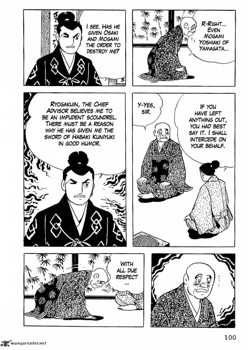 Date Masamune Yokoyama Mitsuteru 19 9