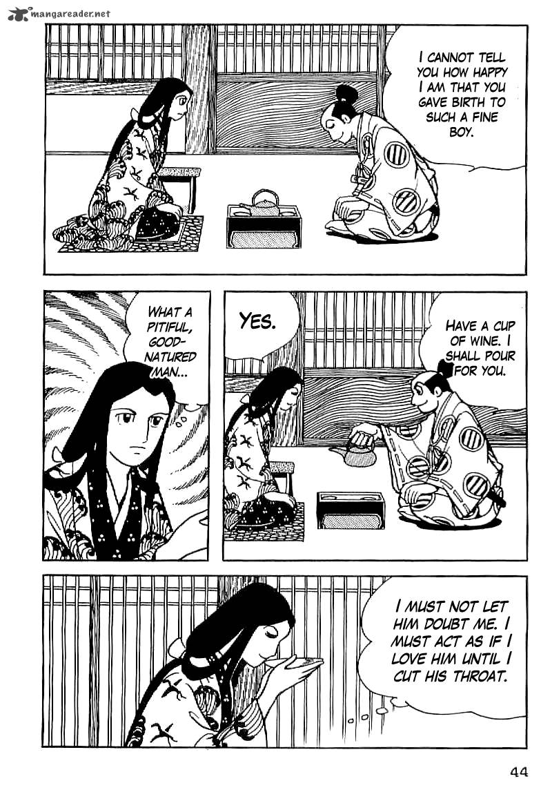 Date Masamune Yokoyama Mitsuteru 2 10