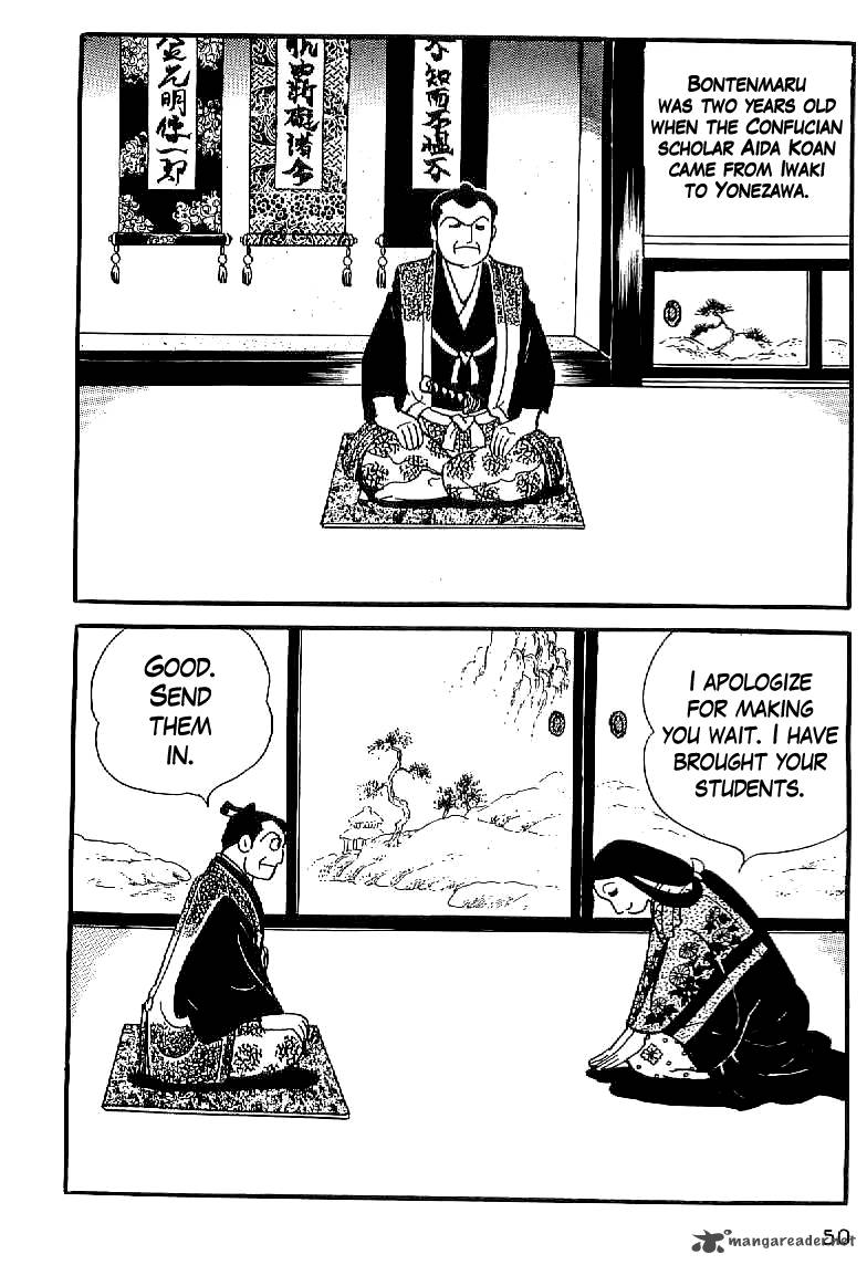 Date Masamune Yokoyama Mitsuteru 2 16
