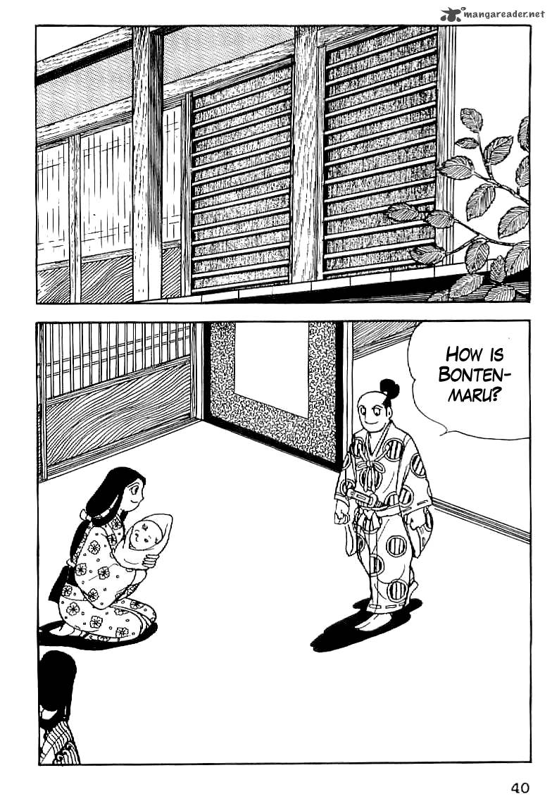 Date Masamune Yokoyama Mitsuteru 2 6