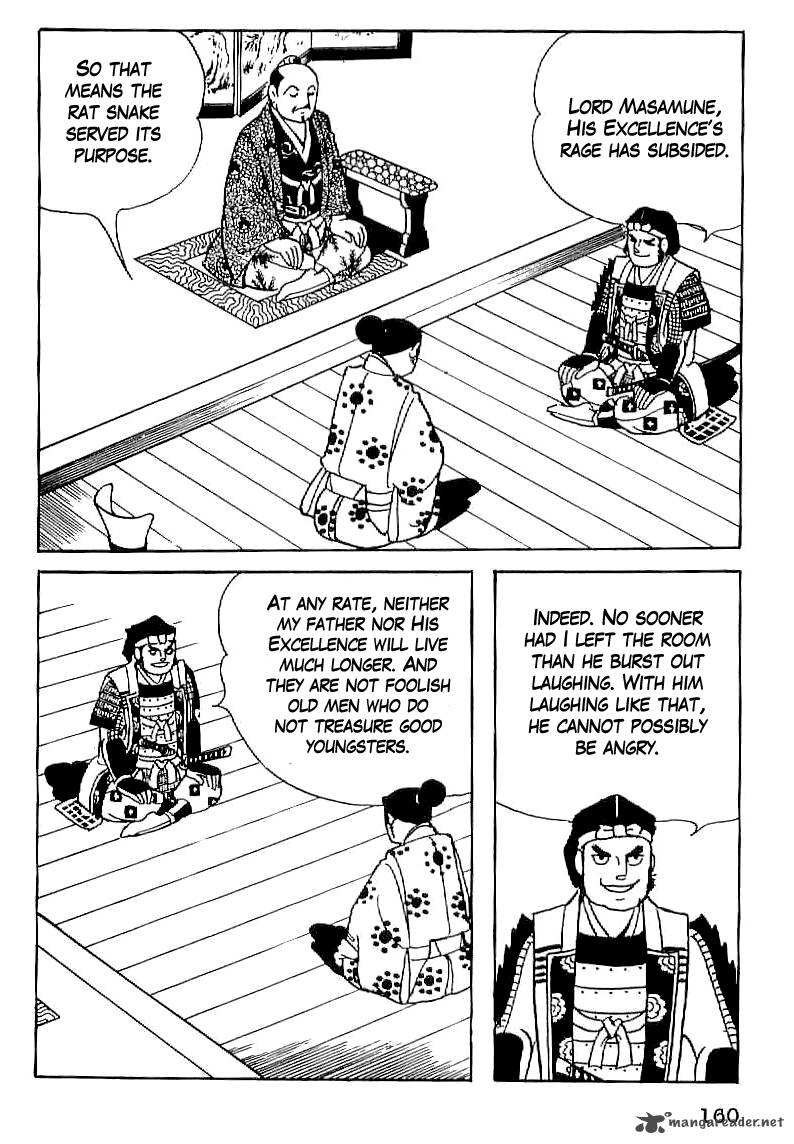 Date Masamune Yokoyama Mitsuteru 20 17