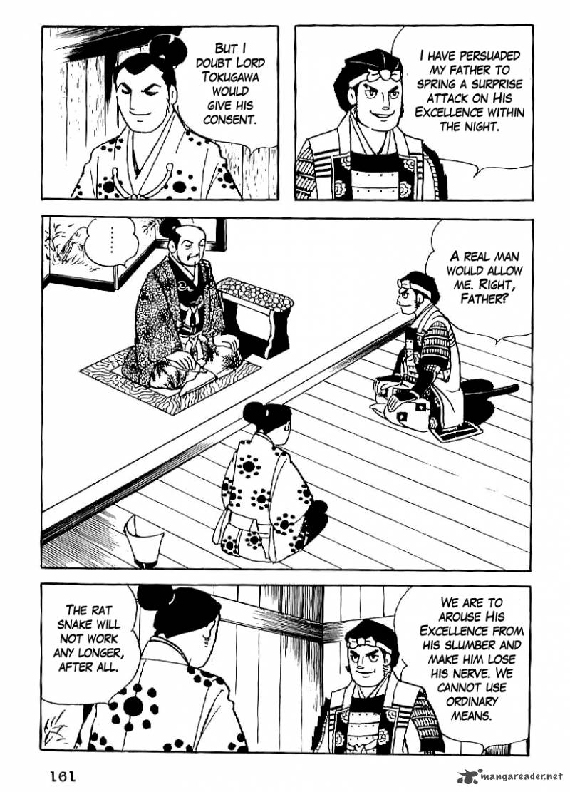 Date Masamune Yokoyama Mitsuteru 20 18
