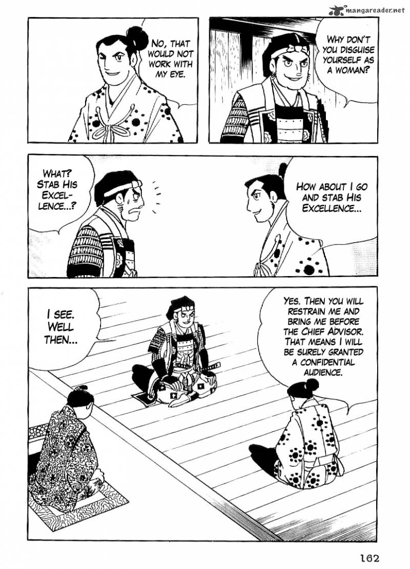 Date Masamune Yokoyama Mitsuteru 20 19