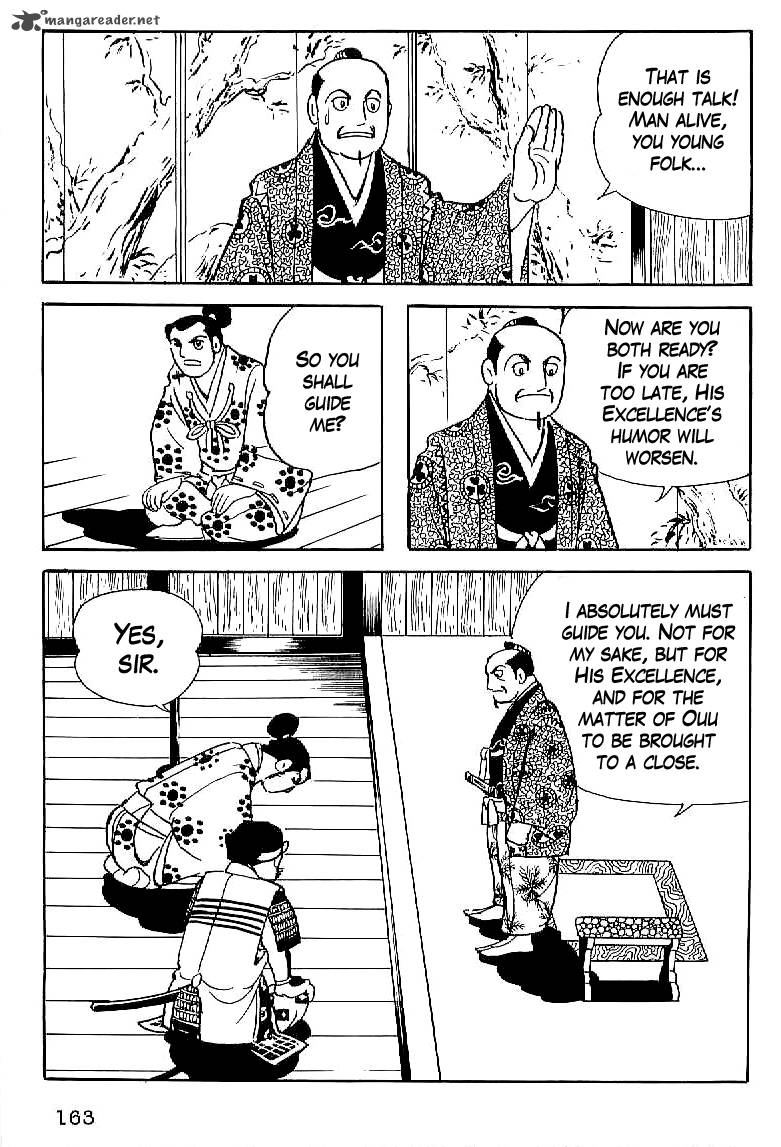 Date Masamune Yokoyama Mitsuteru 20 20