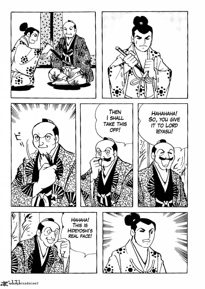 Date Masamune Yokoyama Mitsuteru 20 28