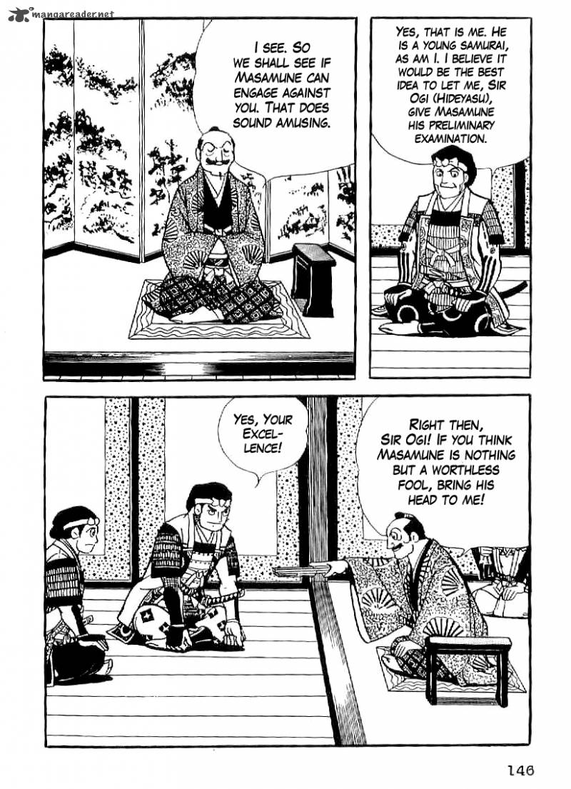Date Masamune Yokoyama Mitsuteru 20 3