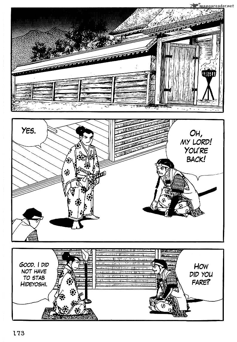 Date Masamune Yokoyama Mitsuteru 20 30