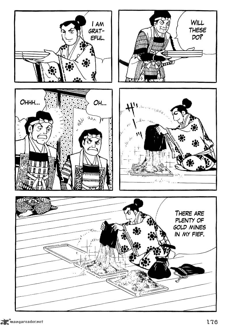 Date Masamune Yokoyama Mitsuteru 20 33