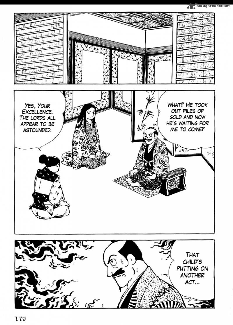 Date Masamune Yokoyama Mitsuteru 20 36